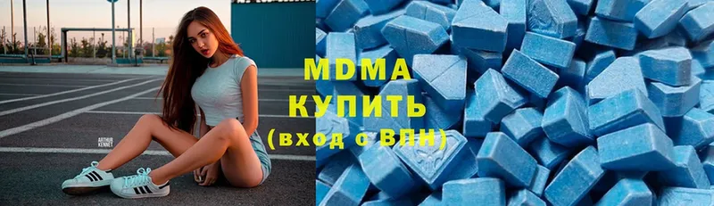 где купить наркоту  Камбарка  MDMA кристаллы 